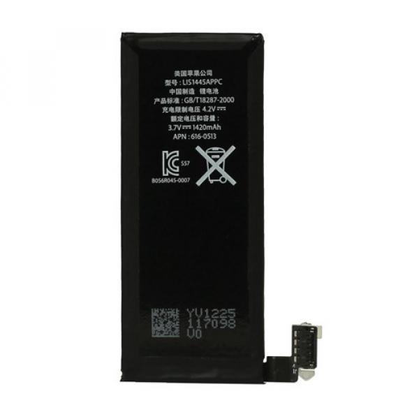 (OEM) iPhone 4 Akku - Batterie - 3.7V Li-ion 1420mAh